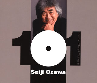 Pachelbel - 【国内盤CD】【新品】どこかで聴いたクラシック～小澤征爾ベスト101 小澤征爾 ／ BSO，BPO，VPO 他[6枚組]