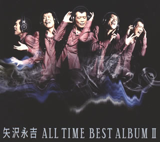 【国内盤CD】矢沢永吉 ／ ALL TIME BEST ALBUM 2 3枚組
