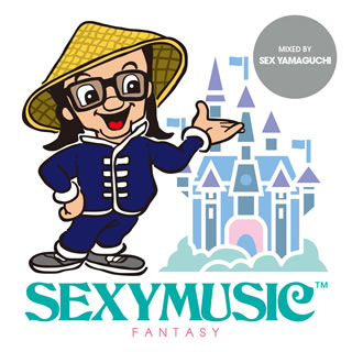 【国内盤CD】SEX山口 ／ SEXY MUSIC〜FANTASY〜