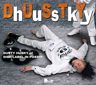 【国内盤CD】DUSTY HUSKY ／ DhUuSsTkYy 2枚組
