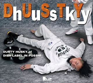 ꤫󡦤Ѥ㤨֡ڹCDۡڿʡDUSTY HUSKY  DhUuSsTkYy[2]פβǤʤ2,546ߤˤʤޤ