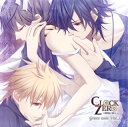 【国内盤CD】「CLOCK ZERO〜終焉の一秒〜」Grace note Vol.1