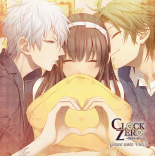 【国内盤CD】「<strong>CLOCK</strong> <strong>ZERO</strong>〜終焉の一秒〜」Grace note Vol.3