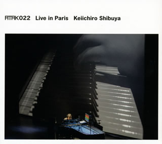 【国内盤CD】【新品】渋谷慶一郎 ／ ATAK022 ライヴ・イン・パリ