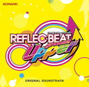 【国内盤CD】「REFLEC BEAT groovin'!!Upper」ORIGINAL SOUNDTRACK[3枚組]