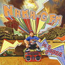 【国内盤CD】【新品】NAKA-G FM in Japan