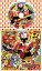 【国内盤CD】コロちゃんパック スーパー戦隊シリーズ「手裏剣戦隊ニンニンジャー」(2)
