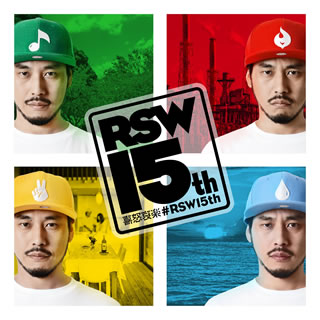 【国内盤CD】RYO the SKYWALKER ／ 喜怒哀楽RSW15th [CD+DVD][2枚組]