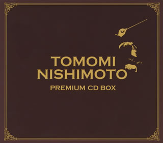 【国内盤CD】西本智実 PREMIUM CD BOX他 西本智実 ／ 日本po. 他[14枚組]