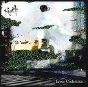 【国内盤CD】【新品】Reptile / Error Code陰謀論