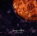 【国内盤CD】【新品】Tsukasa Ikeda / Songs of Will