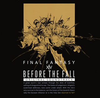 ڹץ֥롼쥤ۡBEFORE THE FALL FINAL FANTASY 14ץꥸʥ롦ɥȥå