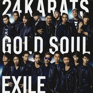 【国内盤CD】EXILE ／ 24karats GOLD SOUL [CD+DVD][2枚組]