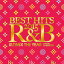 ڹCDBEST HITS 2015 R&B-Ultimix The Year-mixed by DJ SANCON