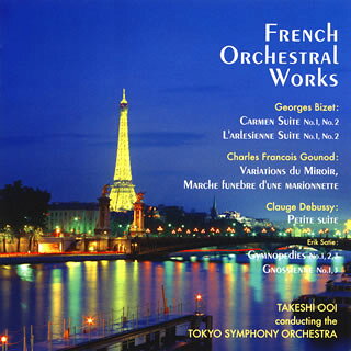 【国内盤CD】【新品】フランス・オーケストラ名曲の祭典～「カルメン」「アルルの...