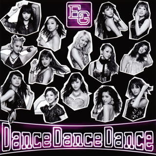 【国内盤CD】【新品】E-girls ／ Dance Dance Dance [CD+DVD][2枚組]