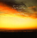 【国内盤CD】【新品】HONEY meets ISLAND CAFE After Surf Time mixed by DJ HASEBE