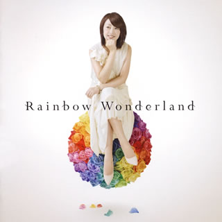 【国内盤CD】石田燿子 ／ Rainbow Wonderland