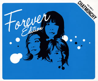 【国内盤CD】チャットモンチー ／ 生命力(Forever Edition)[2枚組]