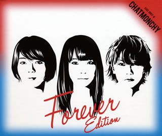 【国内盤CD】チャットモンチー ／ 告白(Forever Edition)[2枚組]