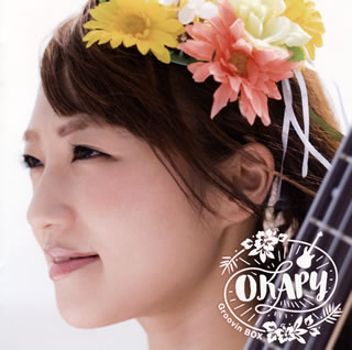 【国内盤CD】OKAPY ／ Groovin BOX