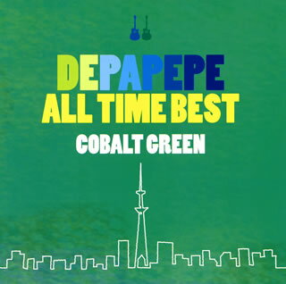 【国内盤CD】DEPAPEPE ／ DEPAPEPE ALL TIME BEST〜COBALT GREEN〜 [CD+DVD][2枚組][初回出荷限定盤(初回生産限定盤)]