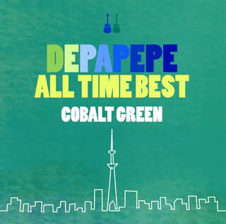 【国内盤CD】DEPAPEPE ／ DEPAPEPE ALL TIME BEST〜COBALT GREEN〜