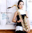 【国内盤CD】【新品】エピソード・キャトリエム 冨岡祐子(TS) 佐野隆哉(P)