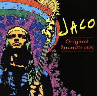 【国内盤CD】「JACO」オリジナル・サウンドトラック