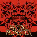 【国内盤CD】セックス・マシンガンズ ／ METAL MONSTER