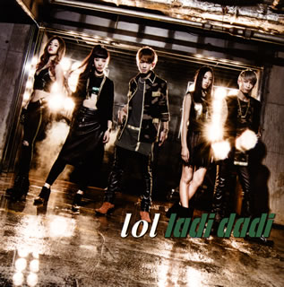 【国内盤CD】lol-エルオーエル- ／ ladi dadi CD DVD 2枚組