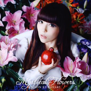 【国内盤CD】MAON KUROSAKI ／ Mystical Flowers