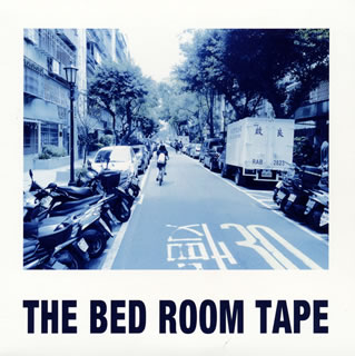 【国内盤CD】【新品】THE BED ROOM TAPE ／ YARN
