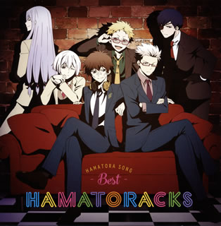 【国内盤CD】「ハマトラ」〜HAMATORACKS[2枚組]