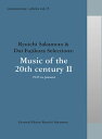 【国内盤CD】【新品】commmons:schola vol.15 Ryuichi Sakamoto & Dai Fujikura Selections: Mu...
