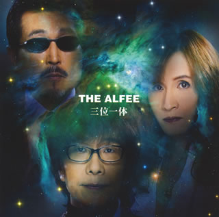 THE ALFEE ／ 三位一体