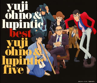 ڹCDYuji Ohno&Lupintic Five  Yuji Ohno&Lupintic BEST[2]