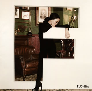 【国内盤CD】PUSHIM ／ F