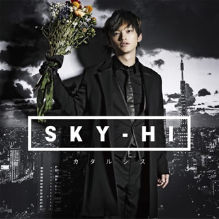 【国内盤CD】SKY-HI ／ カタルシス [CD+DVD][2枚組]