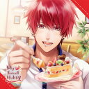 【国内盤CD】【新品】「My Sweet Hubby」Vol.1 小日向耀 / 小日向耀(CV 石川界人)