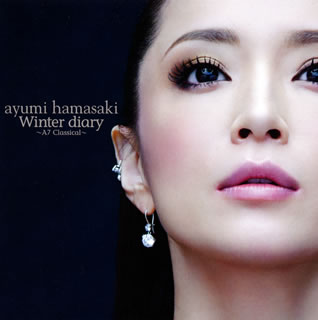 【国内盤CD】【新品】浜崎あゆみ ／ Winter diary～A7 Classical～