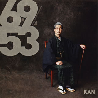 【国内盤CD】KAN ／ 6×9=53 [CD+DVD][2枚組]