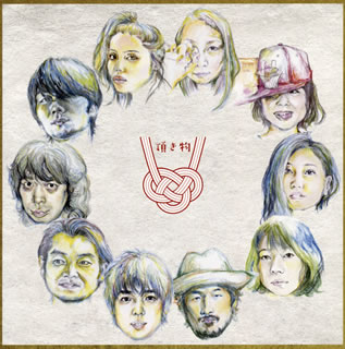 【国内盤CD】【新品】安藤裕子 ／ 頂き物