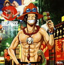 【国内盤CD】【新品】「ONE PIECE」ニッポン縦断!47クルーズALBUM"南"