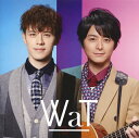 【国内盤CD】WaT ／ 卒業BEST