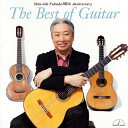【国内盤CD】【新品】ザ・ベスト・オブ・ギター~60thアニバーサリー~ 福田進一(G)