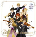 【国内盤CD】【新品】20th Anniversary テイルズ オブ オーケストラコンサート アルバム / 東京フィルハーモニー交響楽団