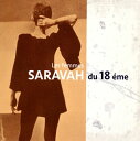 【国内盤CD】パリ18区，サラヴァの女たち