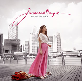 【国内盤CD】【新品】茅原実里 ／ Innocent Age CD DVD 2枚組 初回出荷限定盤(DVD付初回限定盤)