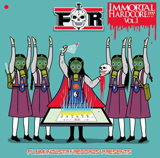 【国内盤CD】【即納】【新品】IMMORTAL HARDCORE!!!! VOL.1【★】